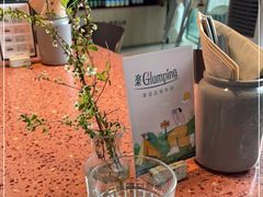 -La Terre乐田(万象城店)