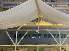 -爱伲牛肉火锅自助(景洪店)