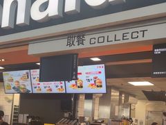 -麦当劳(高铁南站店)