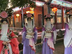 -白家大院·王府宫廷菜(苏州街店)