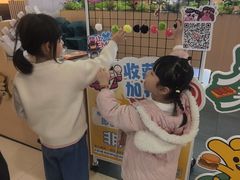 -非烤勿扰自助烤肉(合胜百货店)