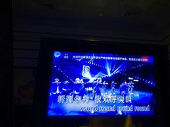-金樽会所KTV(桂花南路店)