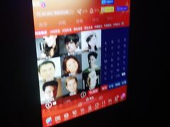 -好声音时尚量贩KTV(之心城店)