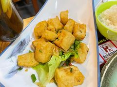 椒盐豆腐-热浪岛马来餐厅
