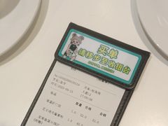 -翠华餐厅(维璟印象城店)