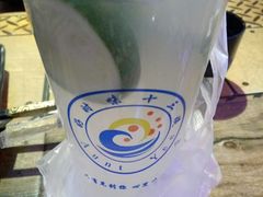 -好时味十三姨(河西路店)
