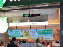 -煎饼道·新鲜现做(重庆北站店)