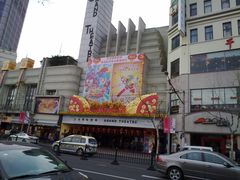 -大光明电影院(南京西路店)