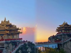 -老君山风景名胜区