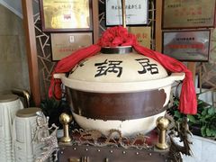 -砂锅居(西四店)