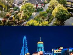 -中山喜来登酒店