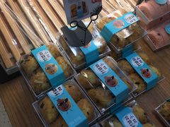 肉粉松小贝-罗莎蛋糕(魔法师司门口店)