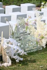 -醉库庄园·宴会厅·草坪婚礼场地