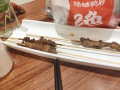-晋家门(弘阳广场店)