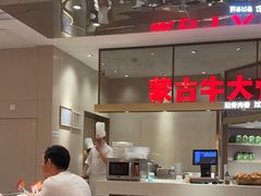 -西贝(上海中心店)