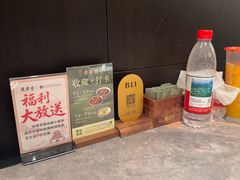 -奇芳阁·百年清真南京菜(夫子庙店)