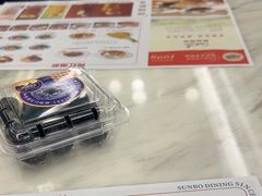 -新世界餐厅(万达店)