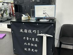 -坚果健身24小时工作室(定西路店)