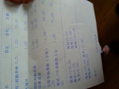 android_upload_pic-宝莱纳啤酒花园餐厅PAULANER BRAUHAUS Nanjing(广州路店)