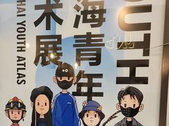 -中海环宇荟