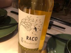 白葡萄酒-狐狸爱上椰子鸡(滨江星光大道店)