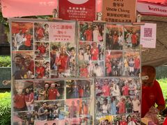 -詹爷爷乌节路街头冰淇淋