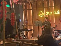 -不二·民谣音乐餐吧(长沙店)