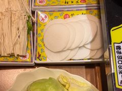 -芦月轩羊蝎子(劲松店)