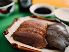 -二八鸥汀老鹅(金涛庄店)