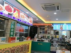 -西域美食(西直门南小街店)
