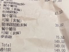 -麦当劳(沙田中心商场店)