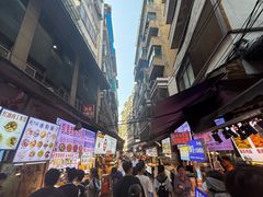 -捞沙巷