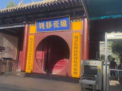 -张掖大佛寺景区