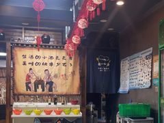 -源味居手把签烧烤(长春一店)