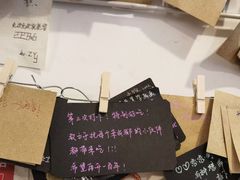 -贺记蛋烘糕(文庙西街店)