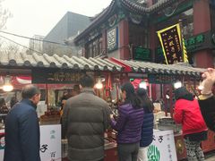 -清真·二嫂子煎饼果子(鼓楼旗舰形象店)