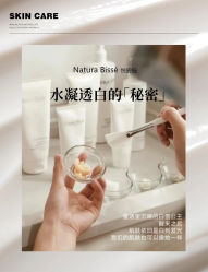 -薇薇安花系SPA