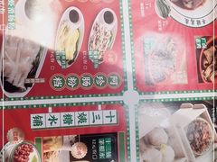 -西关味(大卫城店)