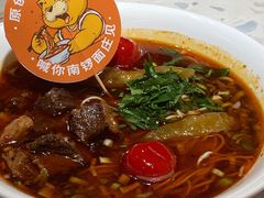 -南锣南门涮肉(南锣鼓巷店)
