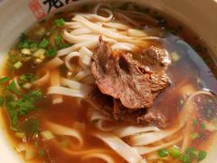 -湘人龙记老长沙米粉(华普国际大厦店)