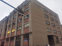 -上海四行仓库抗战纪念馆