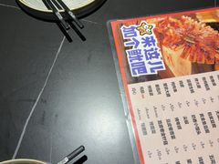 -辣尚瘾·烤鱼·新川菜(交大直营店)