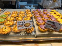-鲍师傅糕点(虹口龙之梦店)