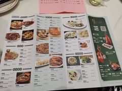 菜单-稻香酒家(天河城店)