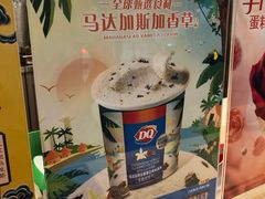 -DQ·蛋糕·冰淇淋(惠山万达店)