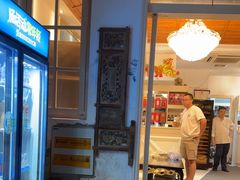 -又见炊烟私房菜(敬亭路店)