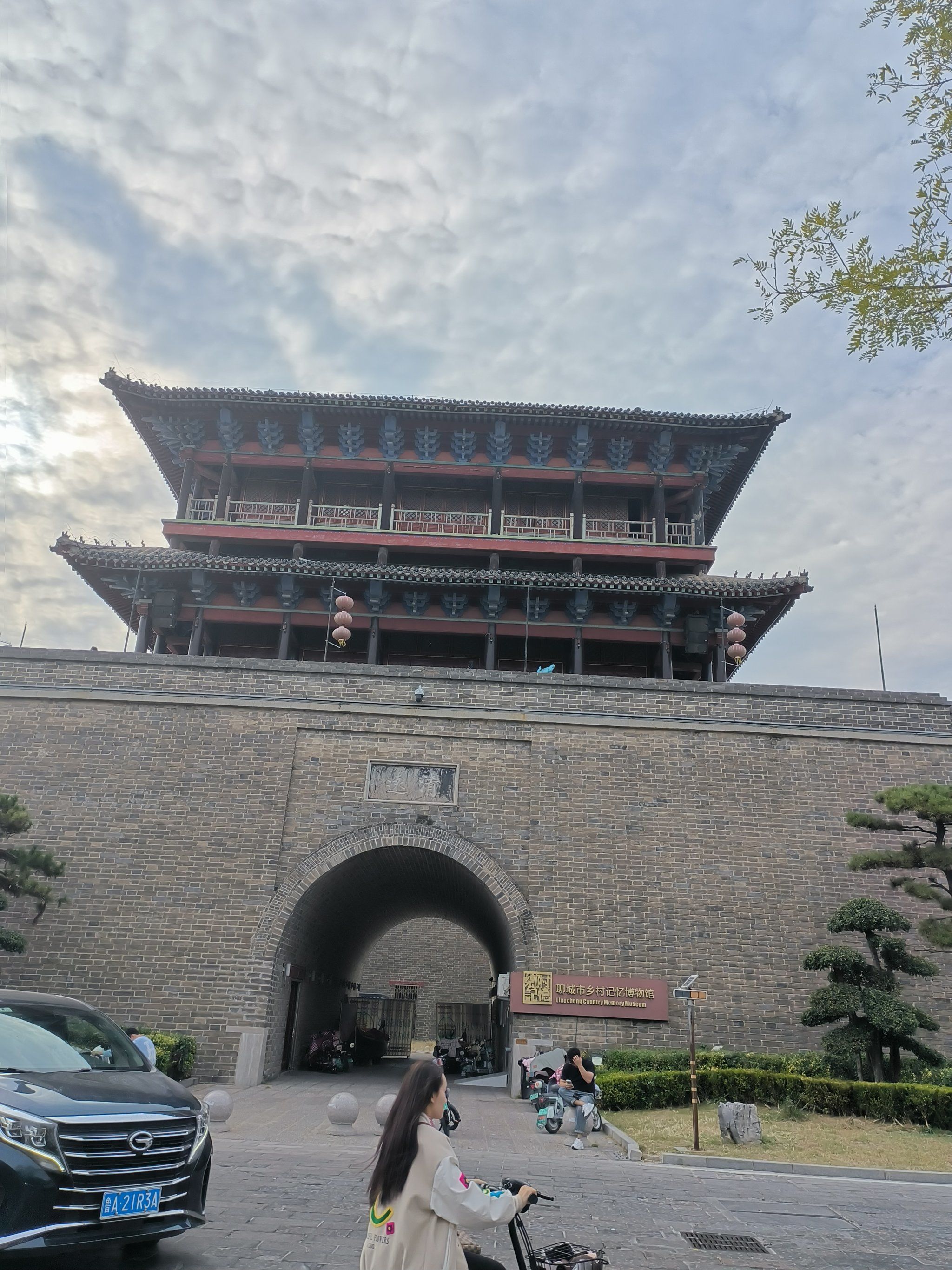 聊城街景