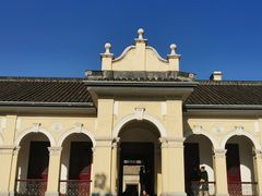 -南京中国近代史遗址博物馆(南京总统府)