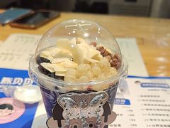 -一杯黔茶(西江千户苗寨古街店)