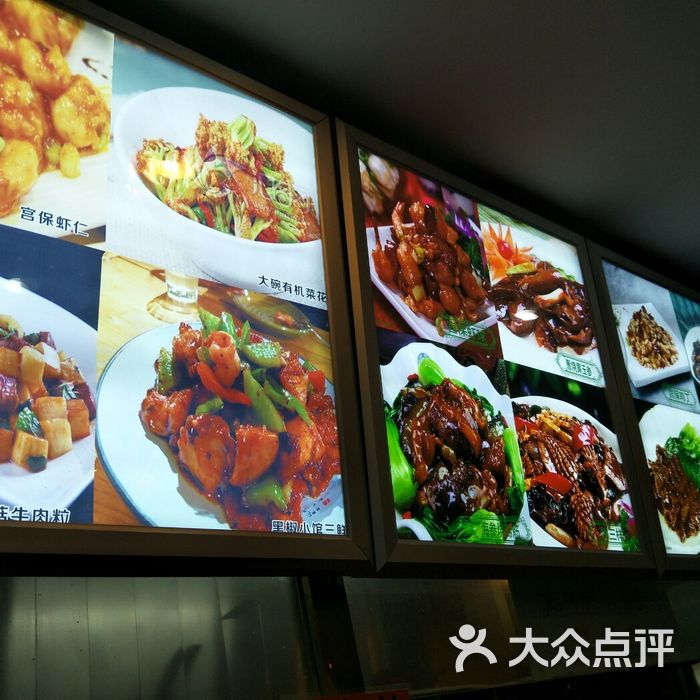 天兴居卤煮火烧图片-北京老北京小吃-大众点评网